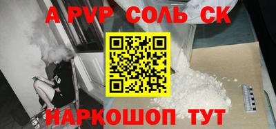 гидропоника Туймазы