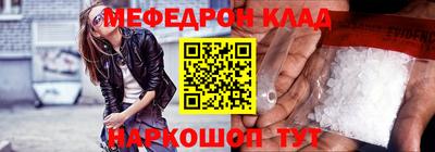 героин Тулун