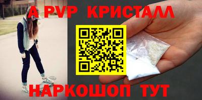 героин Тулун