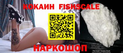 скорость Усть-Илимск