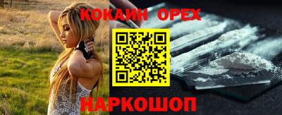 гидропоника Туймазы
