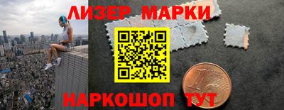 героин Тулун