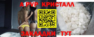 мефедрон Тула