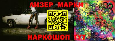 гидропоника Туймазы