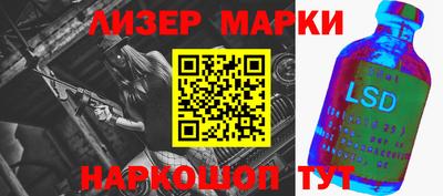 героин Тулун