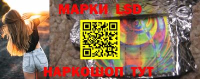героин Тулун