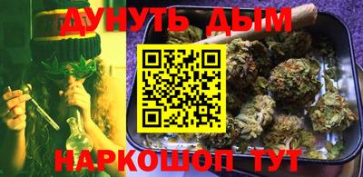 гидропоника Туймазы