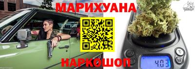 мефедрон Тула