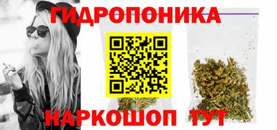 героин Тулун