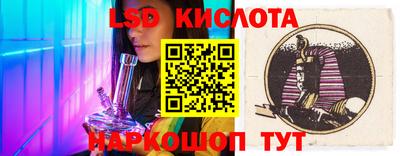гидропоника Туймазы
