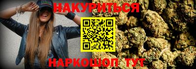 героин Тулун