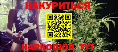 гидропоника Туймазы