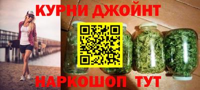 мефедрон Тула