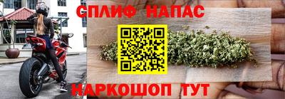 мефедрон Тула