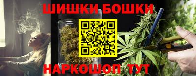 героин Тулун