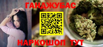гидропоника Туймазы