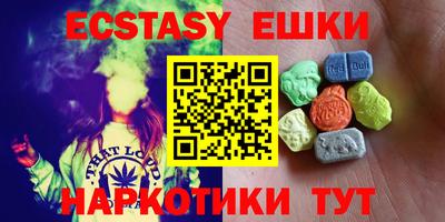 гидропоника Туймазы