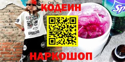 мефедрон Тула