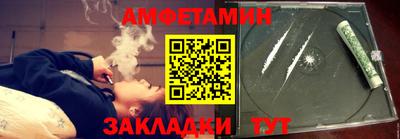 героин Тулун