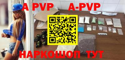гидропоника Туймазы