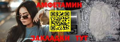 героин Тулун