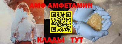гидропоника Туймазы