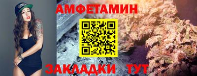 героин Тулун