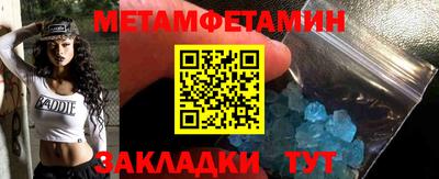 гидропоника Туймазы