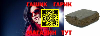 гидропоника Туймазы