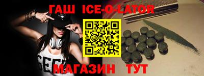 гидропоника Туймазы
