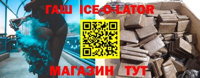 мефедрон Тула