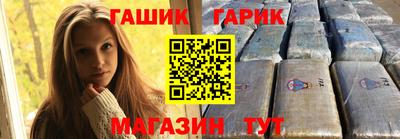 гидропоника Туймазы