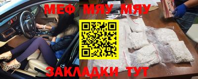 героин Тулун