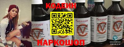 мефедрон Тула